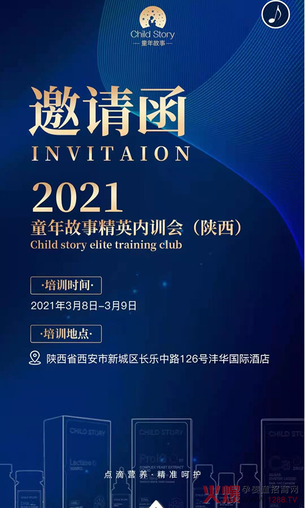 δ(li) | 2021ͯӢ(ni)Ӗ(xn)(hu)\(chng)ĵ(li)