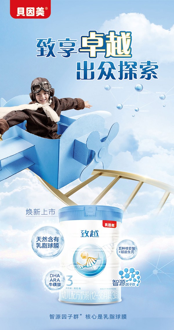   ؐԽ׃䷽̷(12-36g3)1