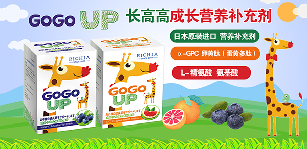 LP(gun)IGOGOUP䷽IB(yng)a(b)䄩