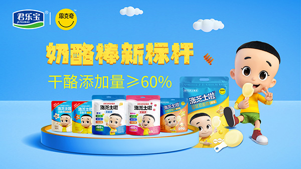 Ұ (bio)U60%ҝq֥ʿҰذ