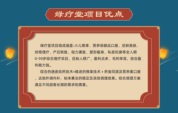 2022ꄓ(chung)I(y)(xing)ĿôxGáe(cu)^2.jpg
