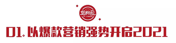 ӭ(zhn)2022ΌF(xin)ƷcĹA1.jpg
