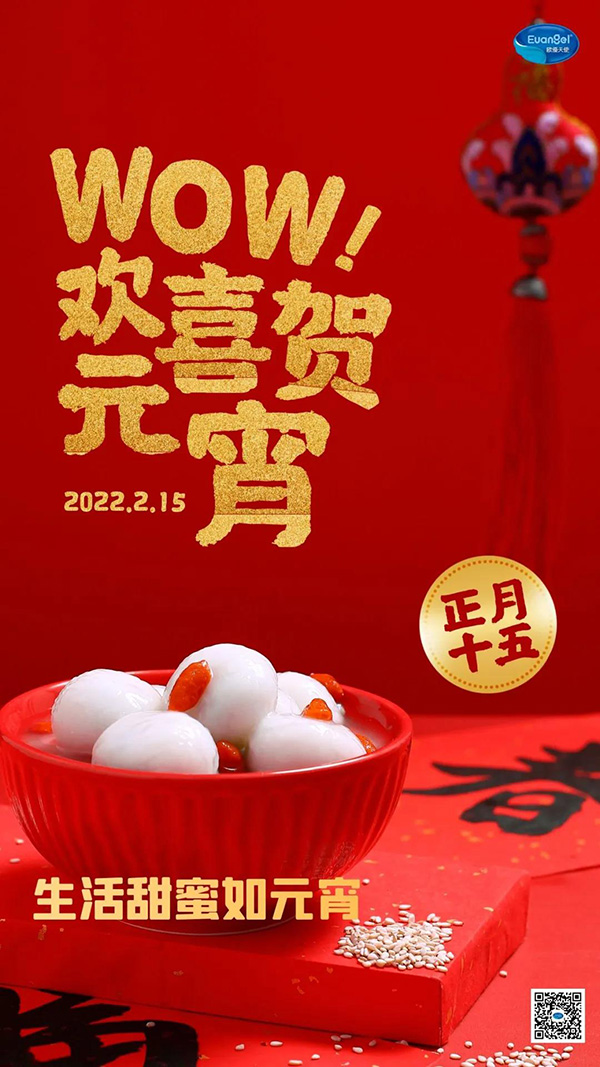һԪ(ji)W(yu)ʹףAˈFA.jpg