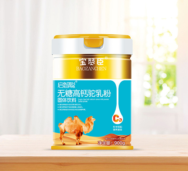 寶贊臣無糖高鈣駝奶粉.jpg 寶贊臣無糖高鈣駝奶粉.jpg