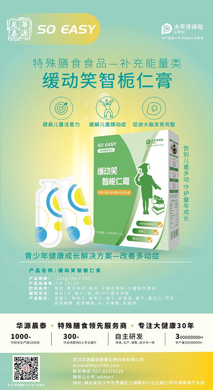 (sh)I(lng)AԴ̩ OEM ӹ쌣(zhun)Ʒ|(zh)