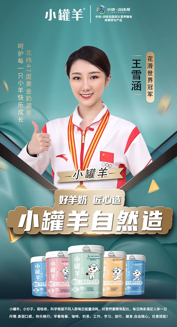 ףR(yu)ؐСۏv𱬋ͯW(wng)4.jpg