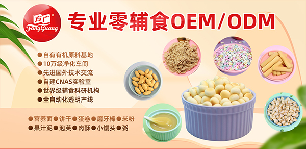 oʳOEM/ODMI(y)SVʳƷe^