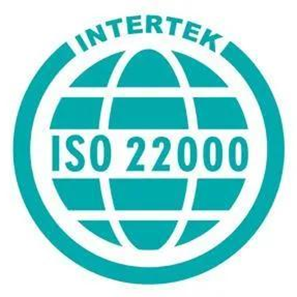 ףRӱͨ^(gu)ISO220002018ʳƷȫwϵJ(rn)C5.png
