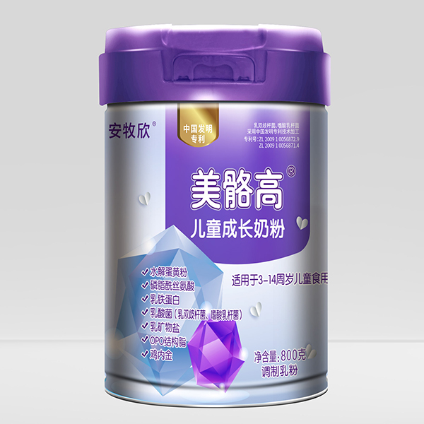 ߃ͯL(zhng)̷