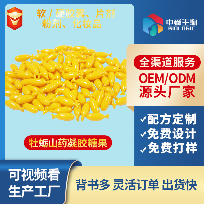 ĵϠɽˎzǹ(sh)ȦKЈ푟