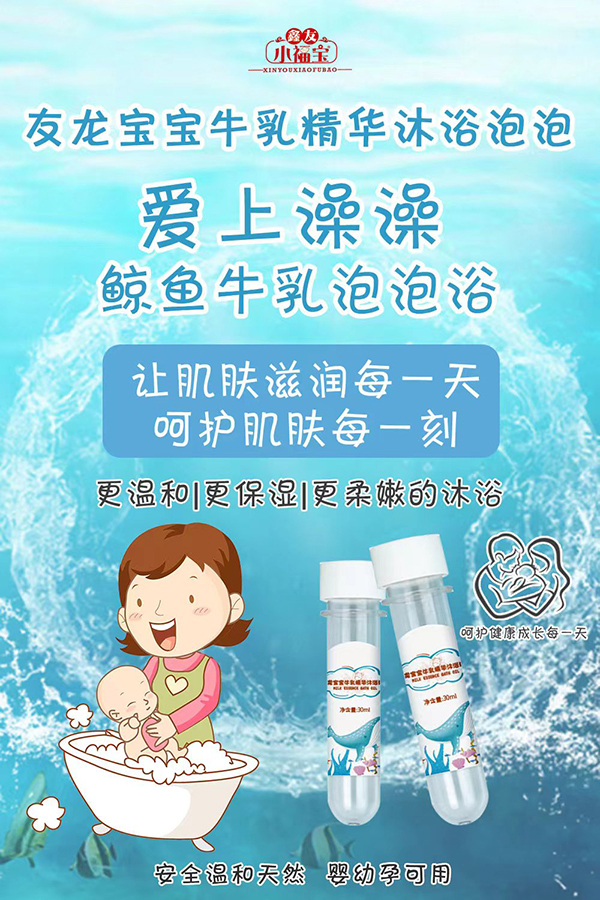 Јհ׶࣬u߀ٍţ龫Aԡݣ؛(yu)x