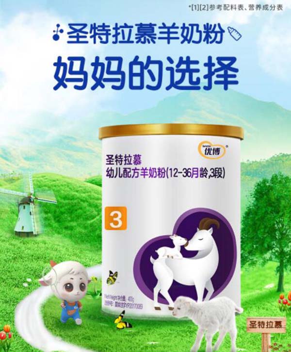 (yu)ʥĽ׃䷽̷ۣ312-36g.jpg