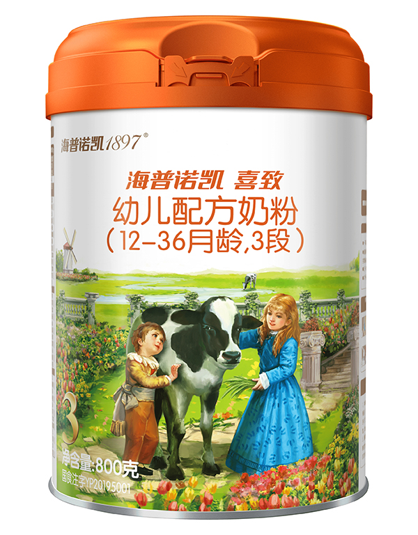 ZP1897ϲ׃䷽̷ۣ12-36g3Σ.jpg
