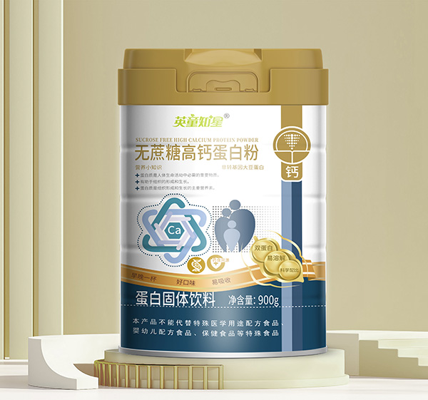 Ӣ֪ͯǟo(w)Ǹ}׷.jpg