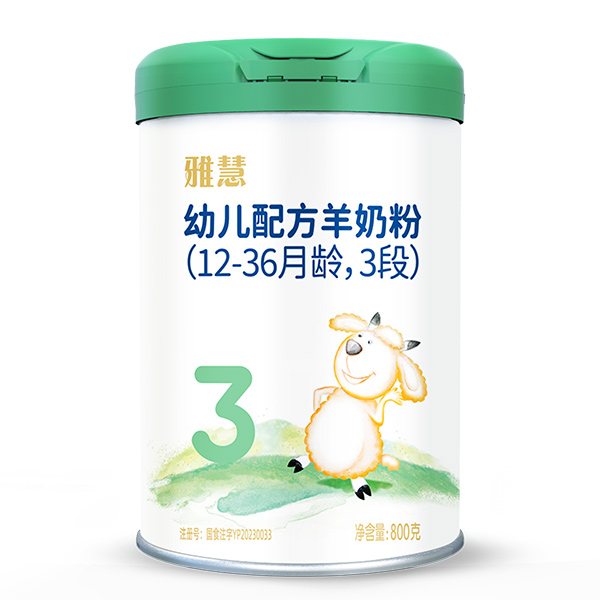 Ż׃䷽̷ۣ12-36g3Σ800g.jpg