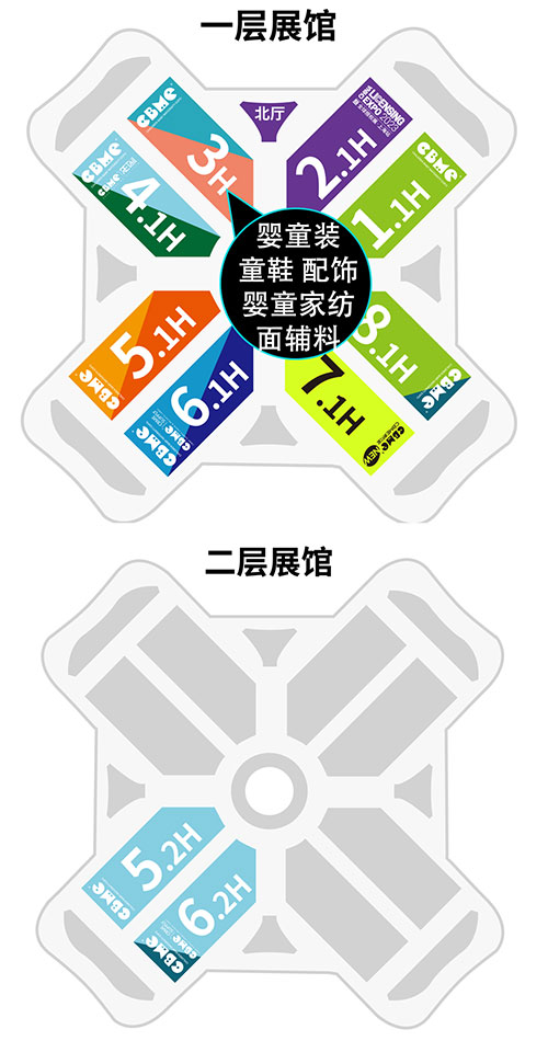 ռͯbf|Ј2023CBMEͯbչ