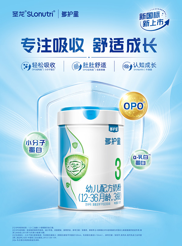 o׃䷽̷ۣ12-36g3Σ1.jpg