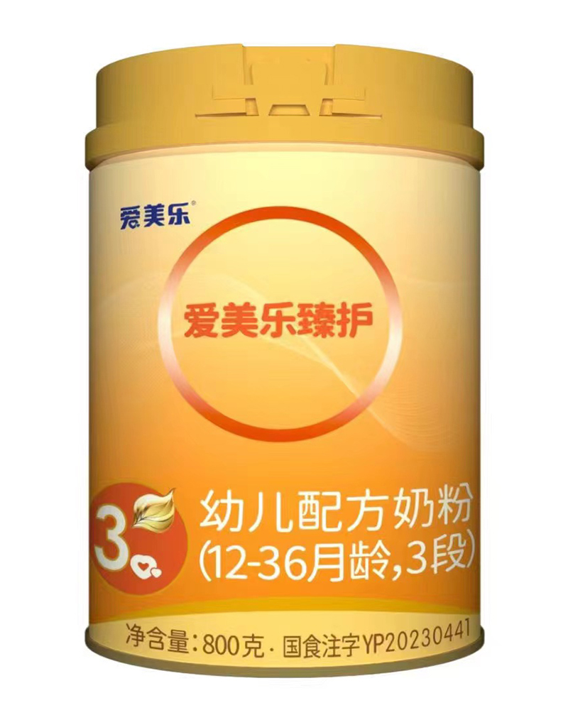 (i)(l)o(h)׃䷽̷ۣ12-36g3Σ.jpg