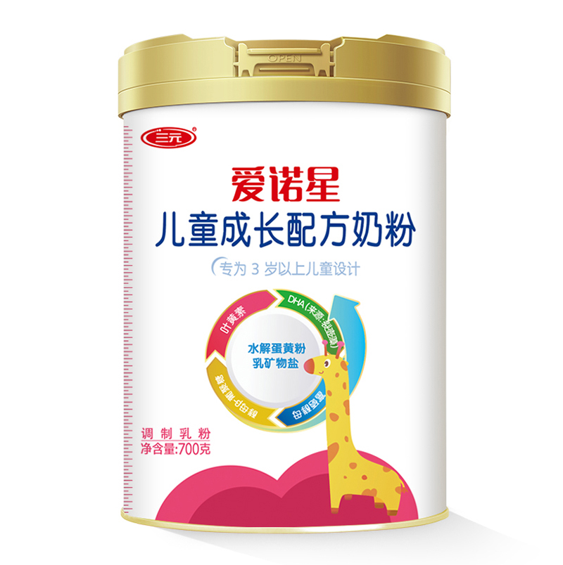 Ԫ(i)ZǃͯL(zhng)䷽̷02.jpg