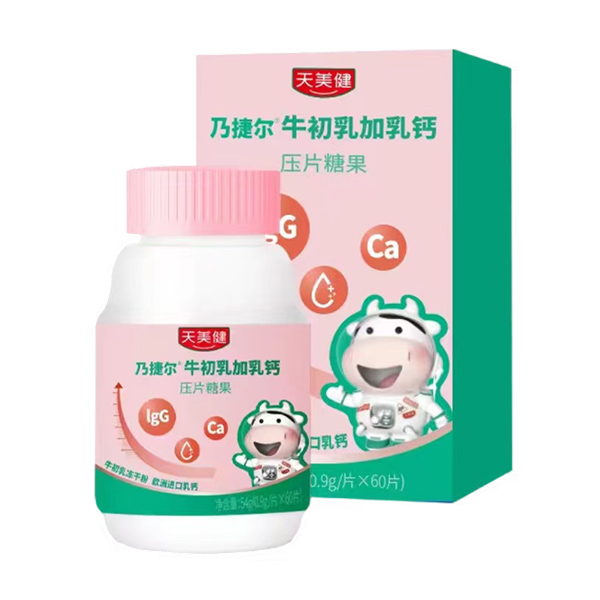 WM(jn)}+ţɷ˽ݠ\(chng)鹲(chung)δ