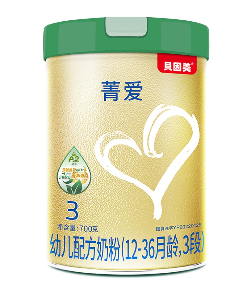 ؐݼЙC(j)A2׃䷽̷ۣ12-36g3Σ01.jpg