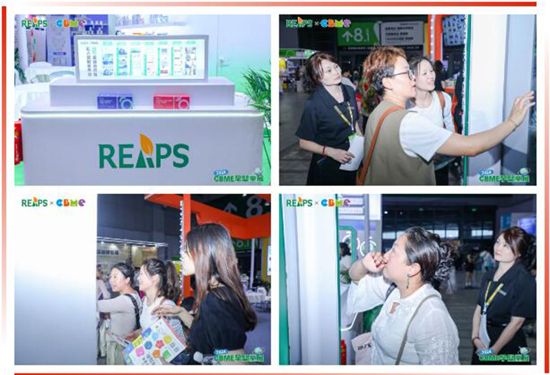REAPS˹WҫչCBMEHЋͯչs@|쪄04.jpg