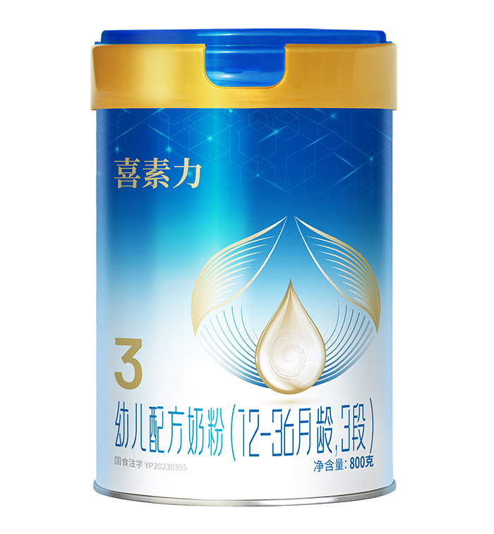 ϲ׃䷽̷ۣ12-36g3Σ