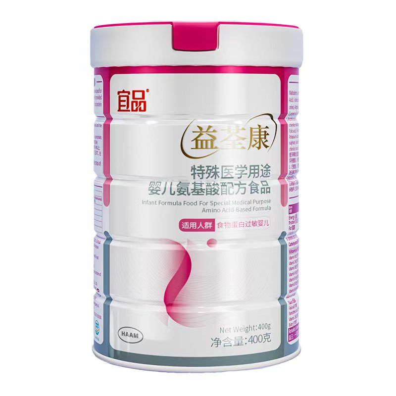 ռЈ䷽A