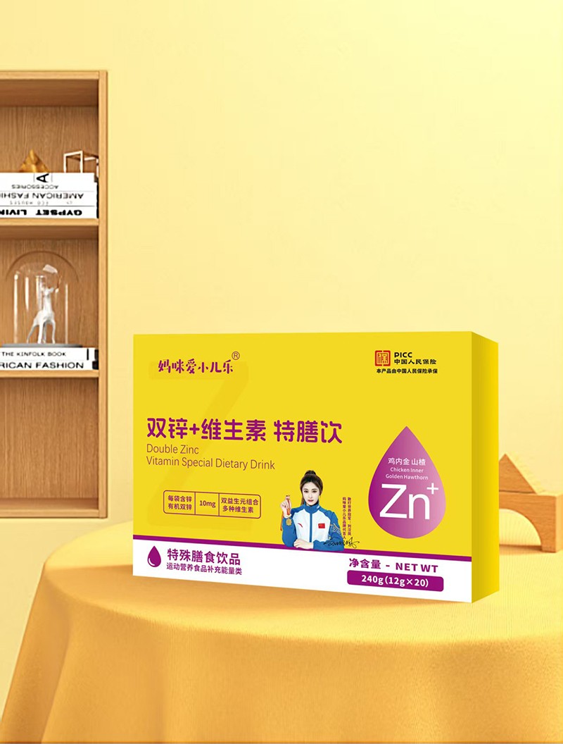 媽咪愛(ài)小兒樂(lè)雙鋅+維生素特膳飲.jpg