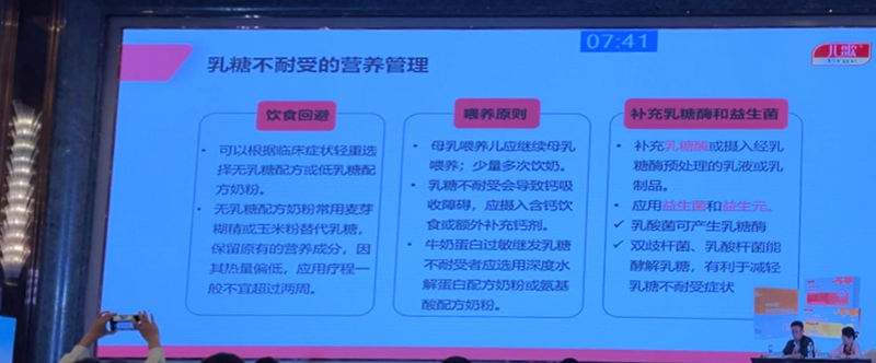 ®(zhun)}(hu)04.png