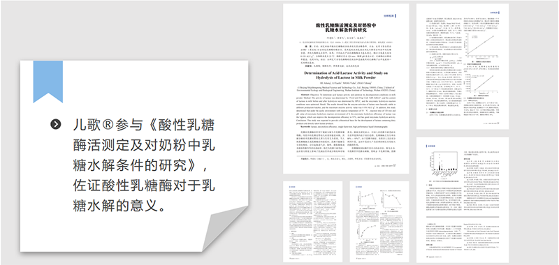 ®(zhun)}(hu)05.png