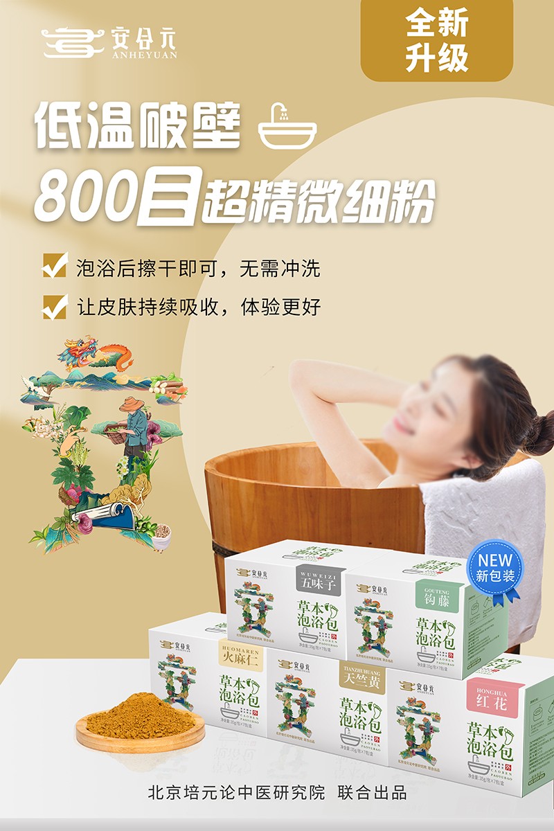 Ԫݱԡ6800Ŀ΢(x)