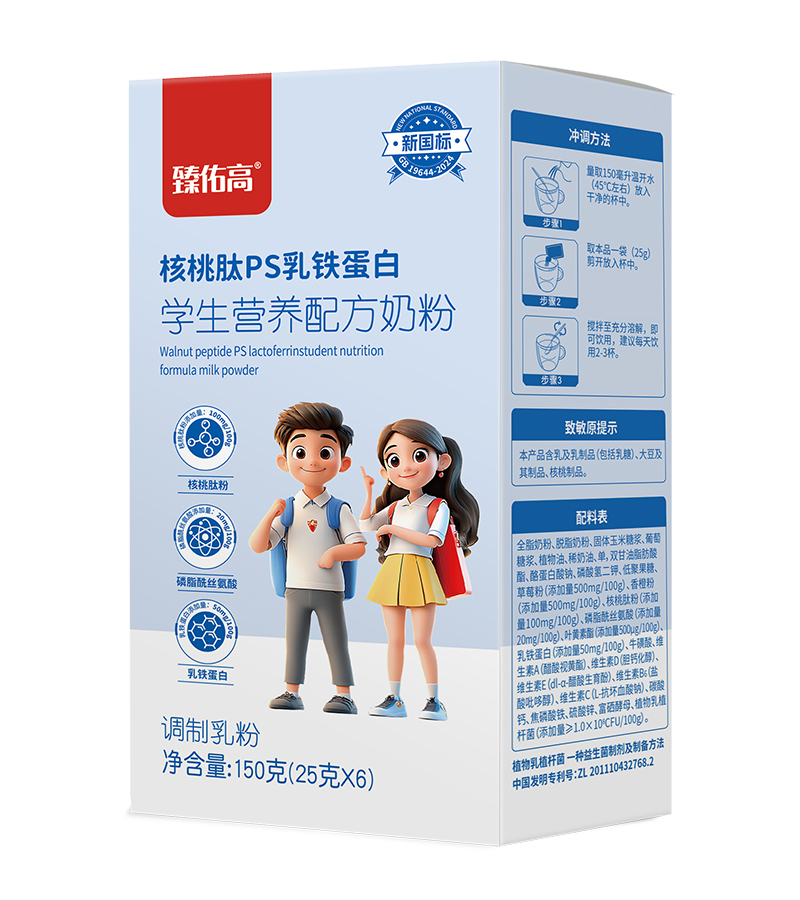 ӸߺPSF׌W(xu)I(yng)B(yng)䷽̷150.jpg