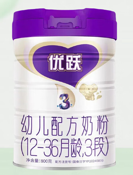 ʥԪ(yu)S׃䷽̷ۣ12-36g3Σ.jpg