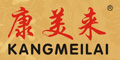 (li)Ʒlogo