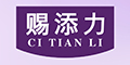 nƷlogo