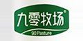 (chng)logo