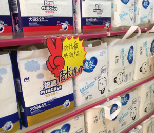 aƷչʾ