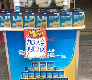 aƷչʾ