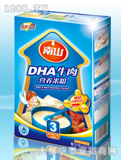 南山DHA牛肉營養(yǎng)米粉