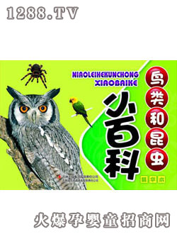(rn)ꖹBxСٿ