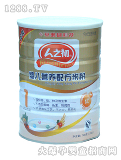 人之初嬰兒營(yíng)養(yǎng)配方米粉
