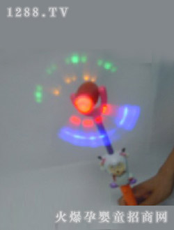 趣多多電動(dòng)閃光風(fēng)車(chē)