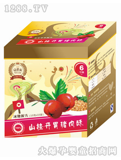 貝思樂山楂開胃豬肉酥