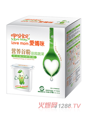 咿呀寶貝多種田園蔬菜營(yíng)養(yǎng)谷粉