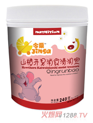今粟山楂開胃消食清潤(rùn)寶240g