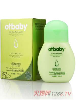 otbaby晶純鮮奶特潤(rùn)露