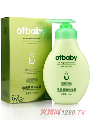 otbaby清潤(rùn)柔嫩洗發(fā)露260ml