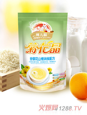 博兒聰金銀花山楂消食配方菊花晶