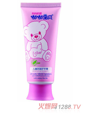 嘟嘟寶貝兒童防皺護(hù)手霜